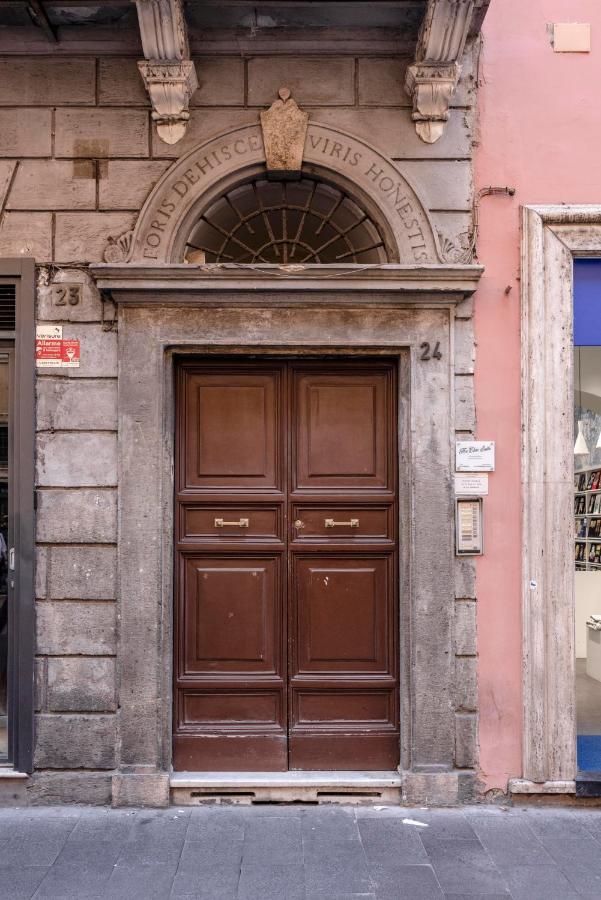 Art House Centro Storico Luxury * Rome